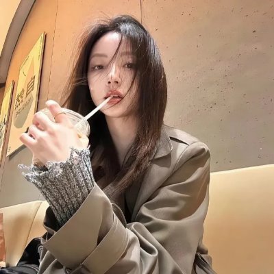 我们永远不死